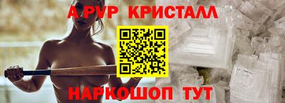 наркотики Кунгур