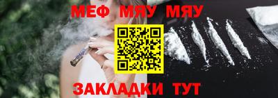 героин Кулебаки