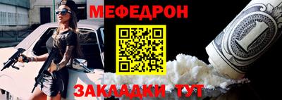 героин Кулебаки