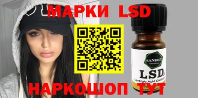 наркотики Кунгур