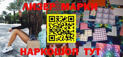 героин Кулебаки