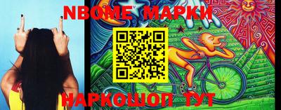 героин Кулебаки