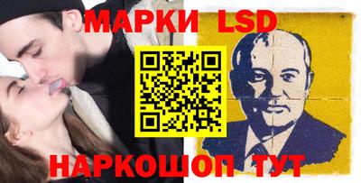 бошки Кумертау
