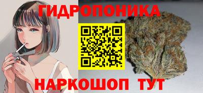 бошки Кумертау