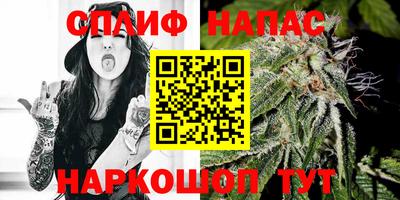 героин Кулебаки
