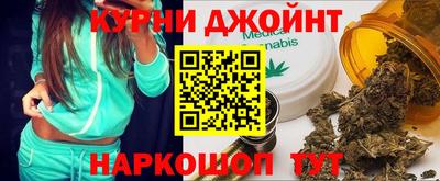 наркотики Кунгур