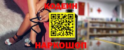 героин Кулебаки