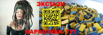 героин Кулебаки