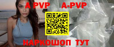 героин Кулебаки