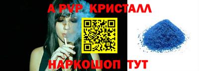 наркотики Кунгур