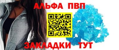 наркотики Кунгур