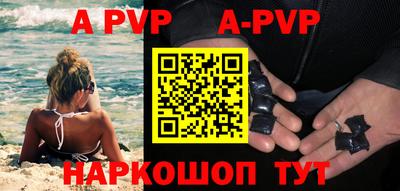 героин Кулебаки