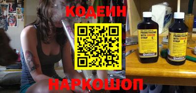 героин Кулебаки