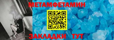 бошки Кумертау