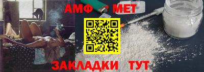 бошки Кумертау