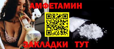 бошки Кумертау