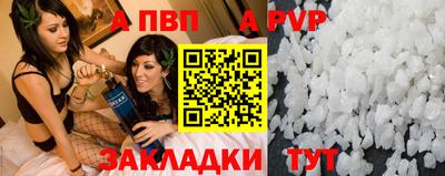 наркотики Кунгур