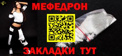 героин Кулебаки
